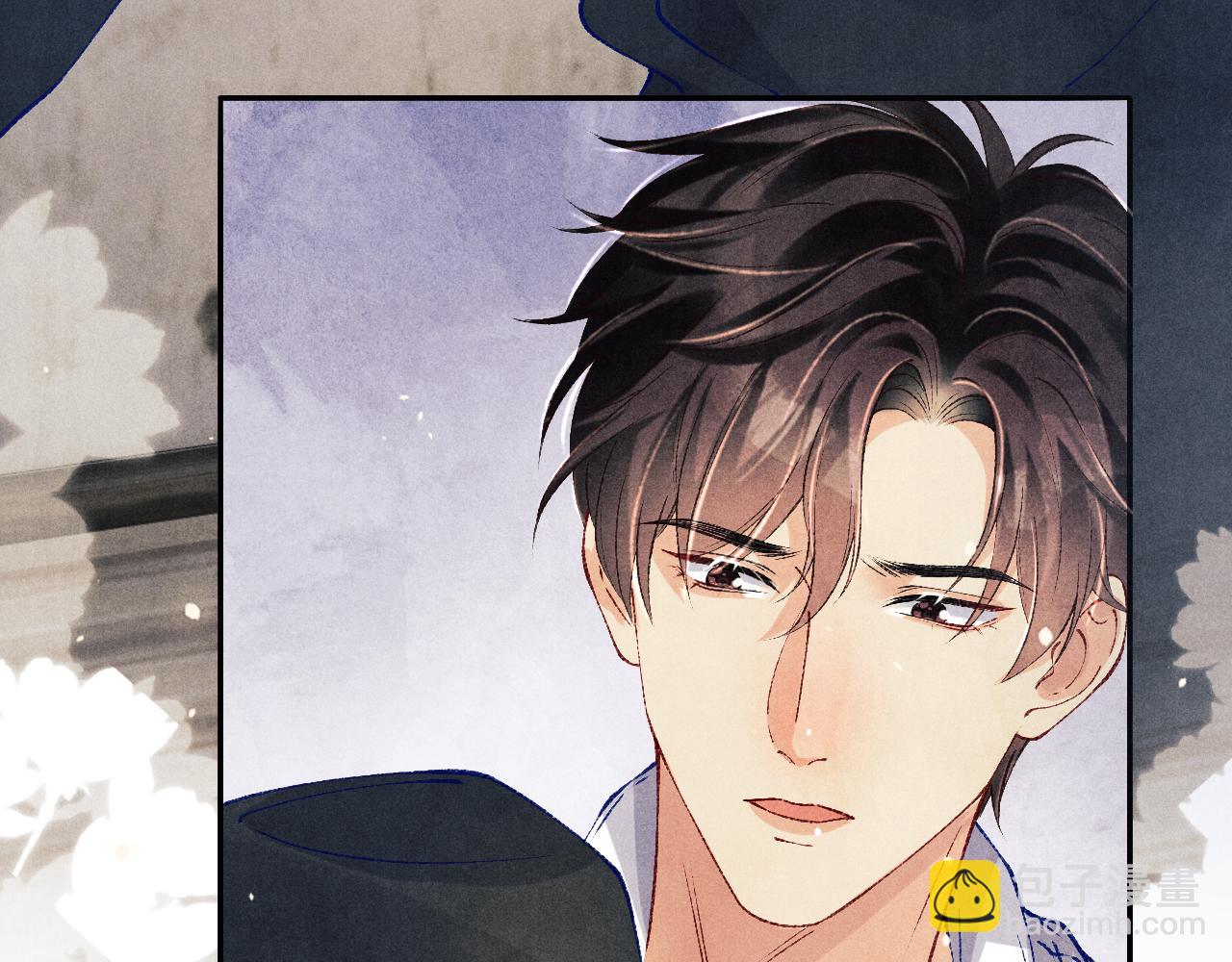 第192话 把这方尊捐了(1/3)-第195话