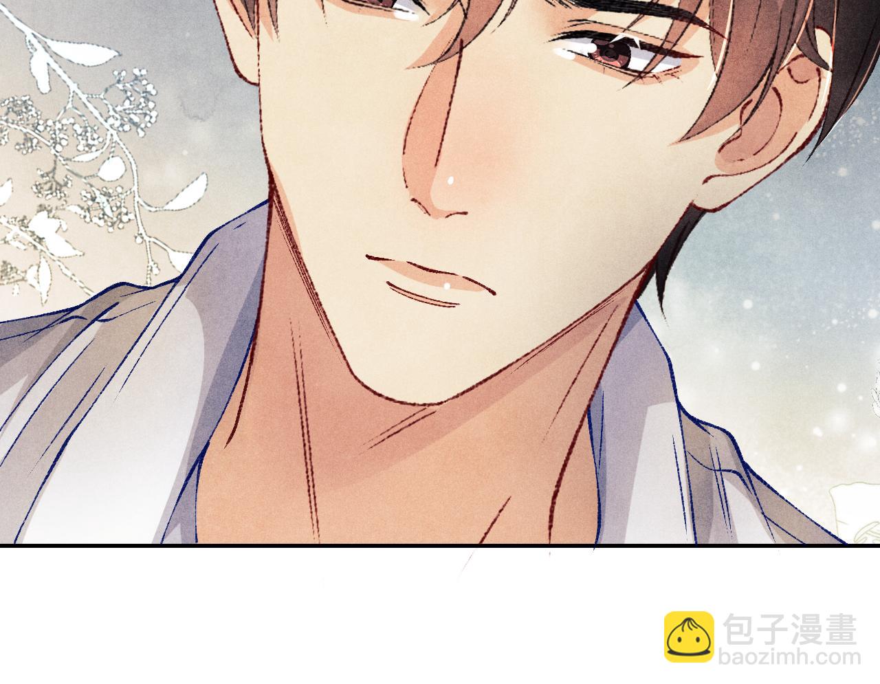 第192话 把这方尊捐了(1/3)-第195话