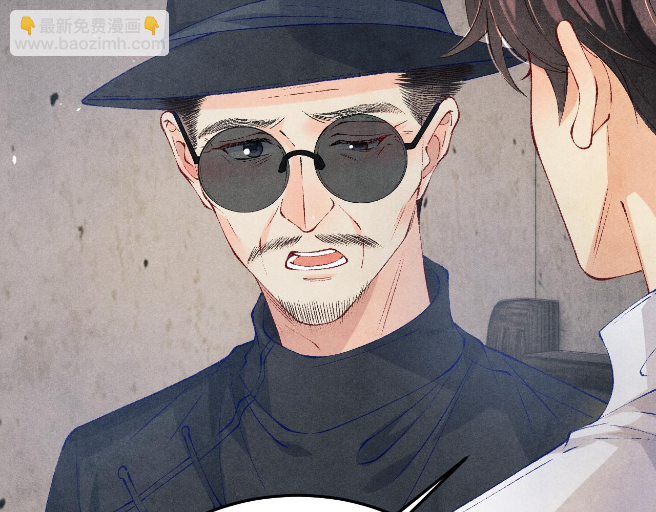 第192话 把这方尊捐了(1/3)-第195话