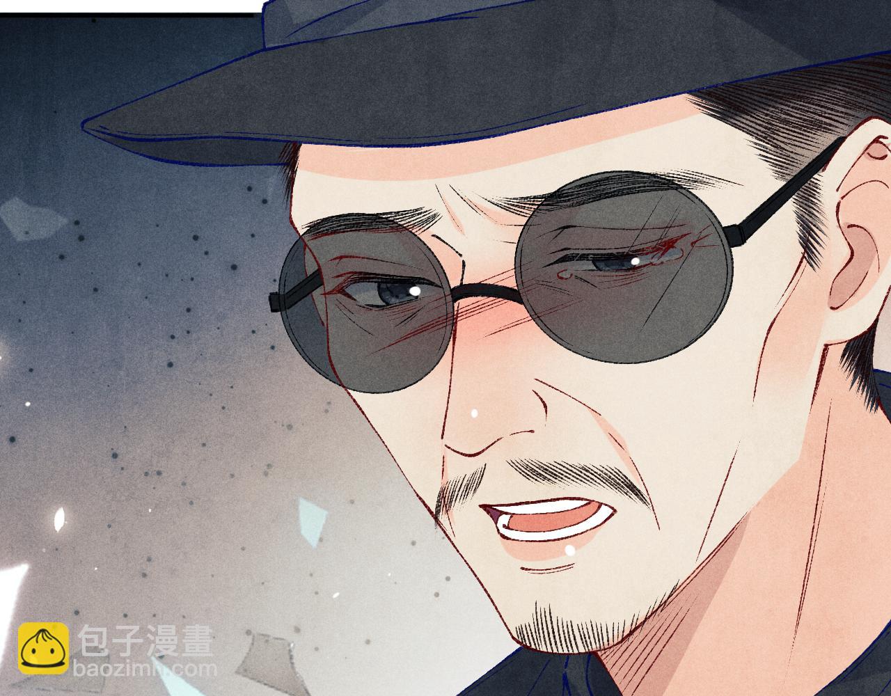 第192话 把这方尊捐了(1/3)-第195话