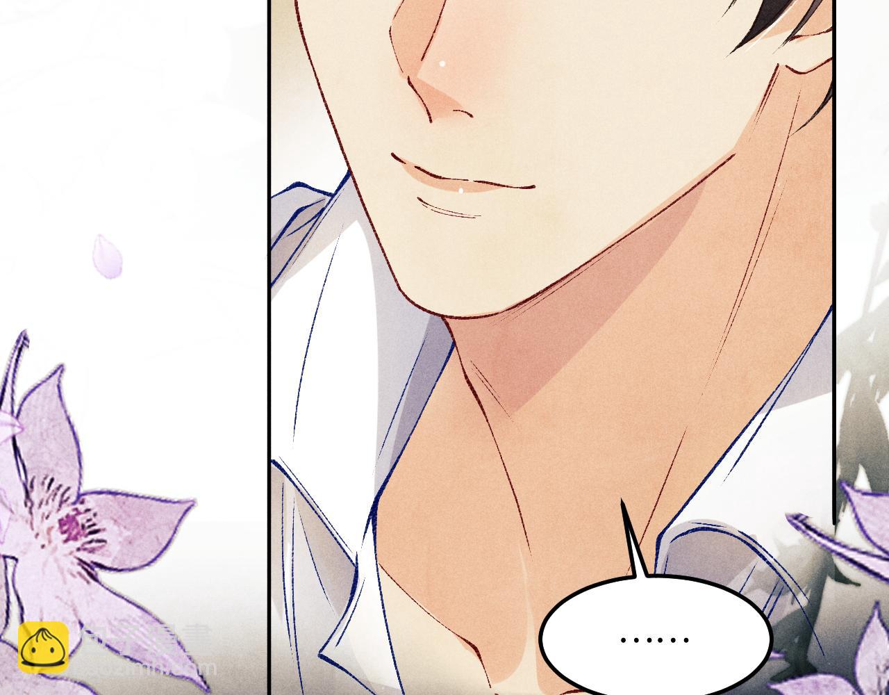 第192话 把这方尊捐了(1/3)-第195话