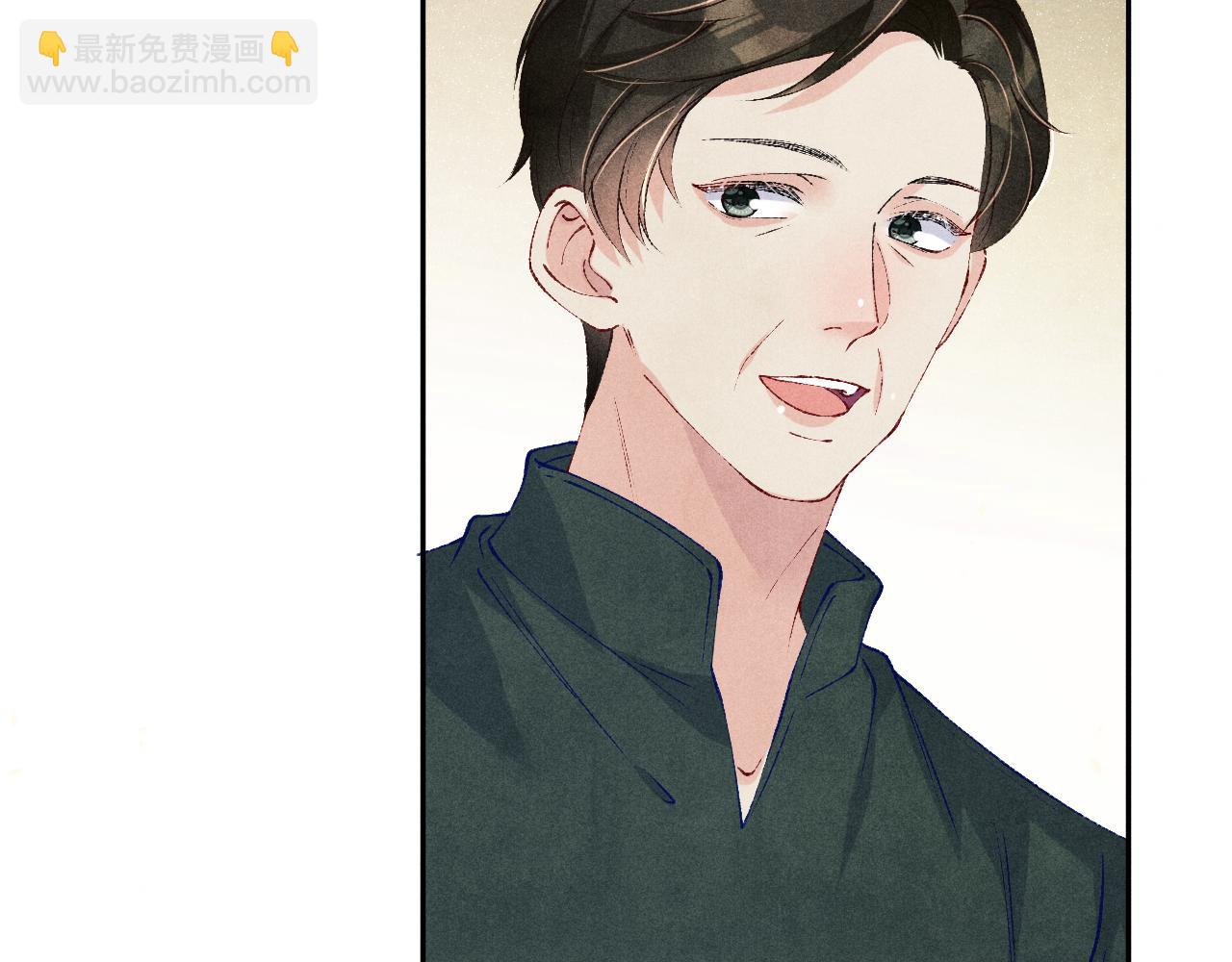 第194话 认股大会(1/3)-第197话