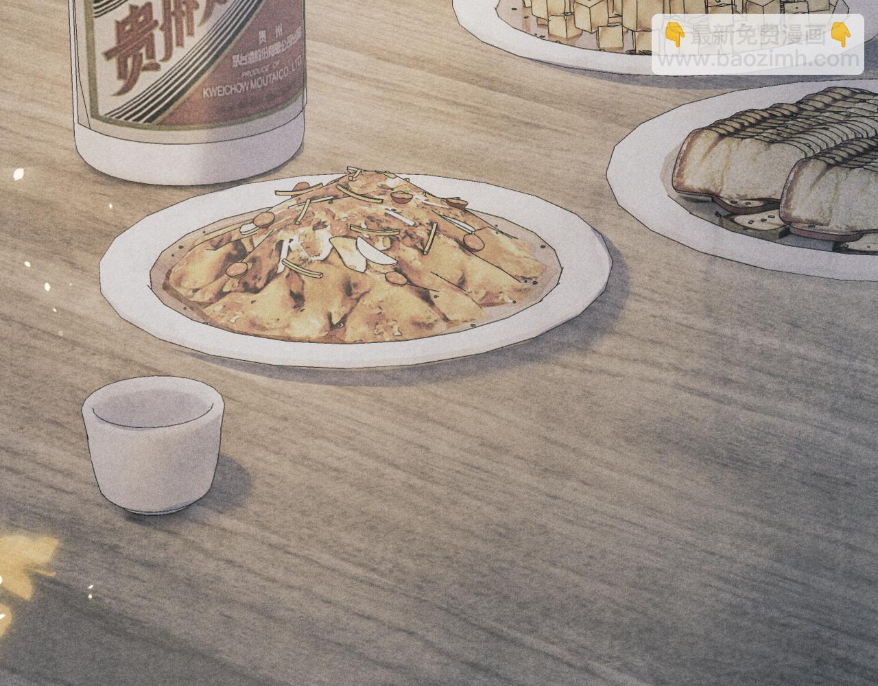 第194话 认股大会(1/3)-第197话