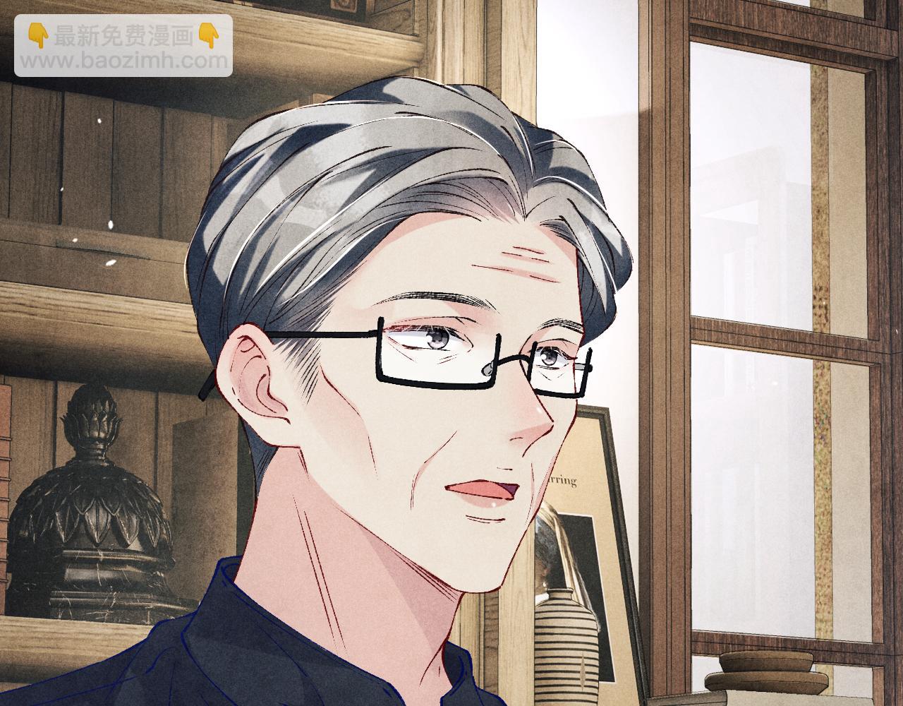 第196话 古玩城的老板姓丁(1/2)-第199话