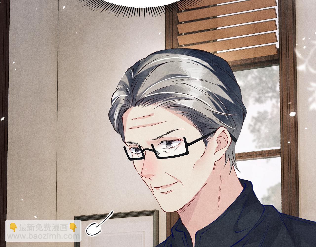 第196话 古玩城的老板姓丁(1/2)-第199话