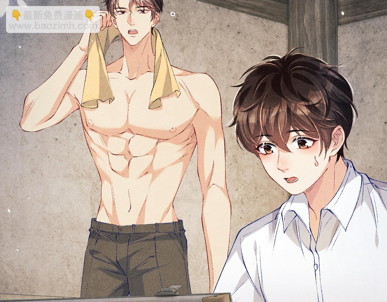 第196话 古玩城的老板姓丁(1/2)-第199话