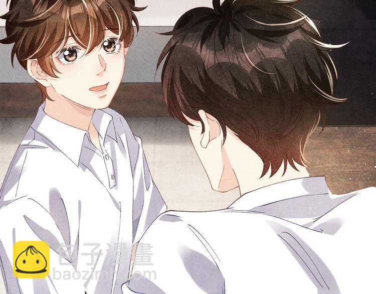 第18话 纪珍珠惨遭放鸽子(1/2)-第21话