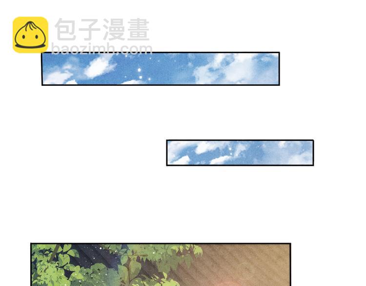 第18话 纪珍珠惨遭放鸽子(1/2)-第21话