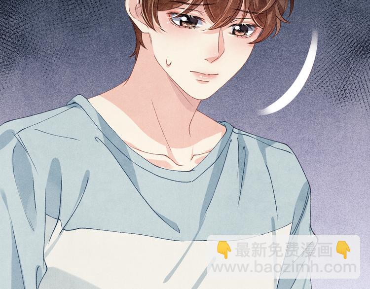 第18话 纪珍珠惨遭放鸽子(1/2)-第21话