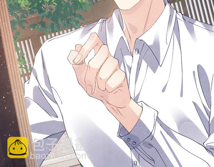 第18话 纪珍珠惨遭放鸽子(1/2)-第21话