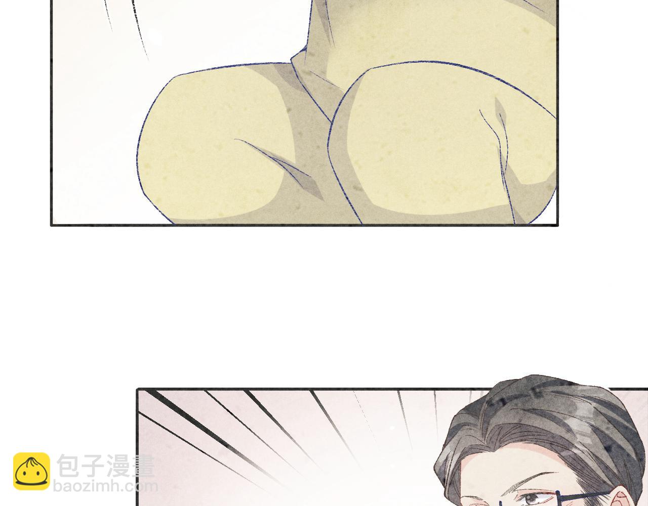 第198话 我只要你高兴(1/3)-第201话