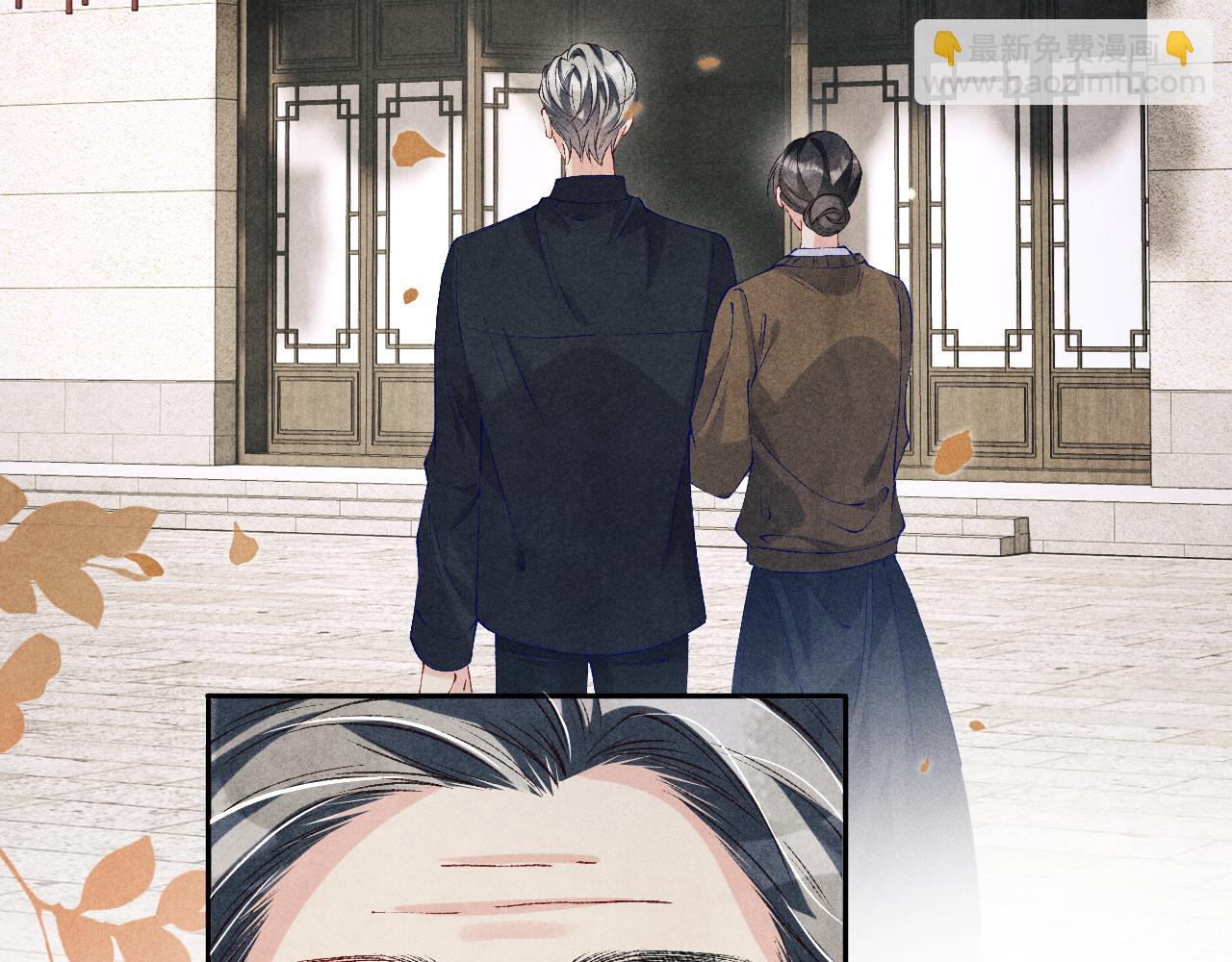 第198话 我只要你高兴(1/3)-第201话