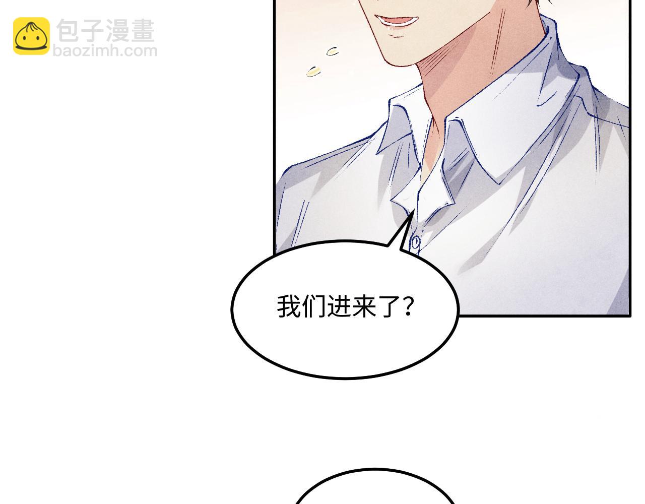 第200话 搬新家(1/3)-第203话