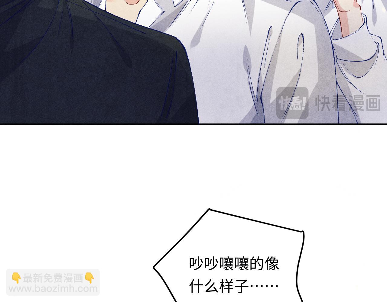 第200话 搬新家(1/3)-第203话