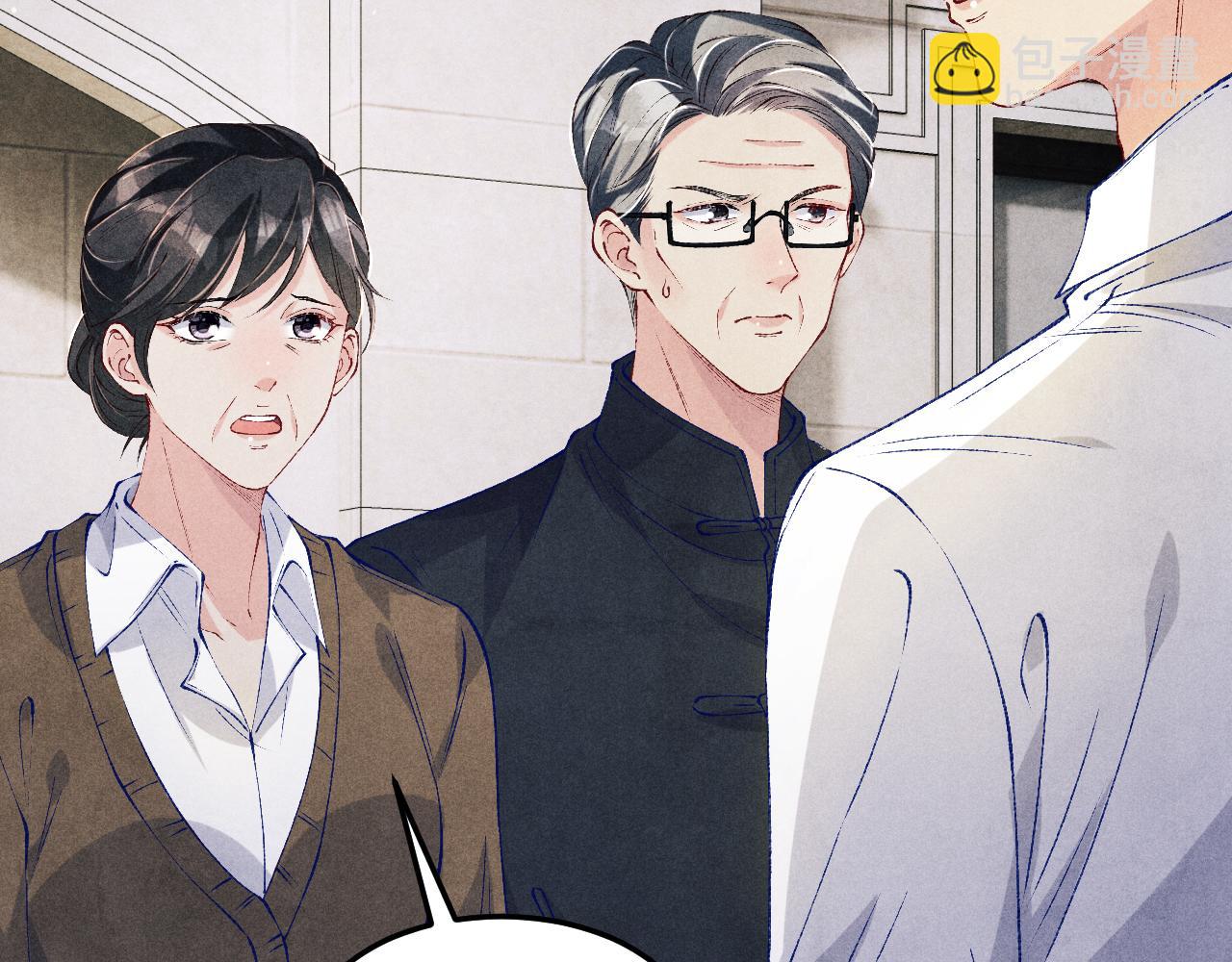 第200话 搬新家(1/3)-第203话