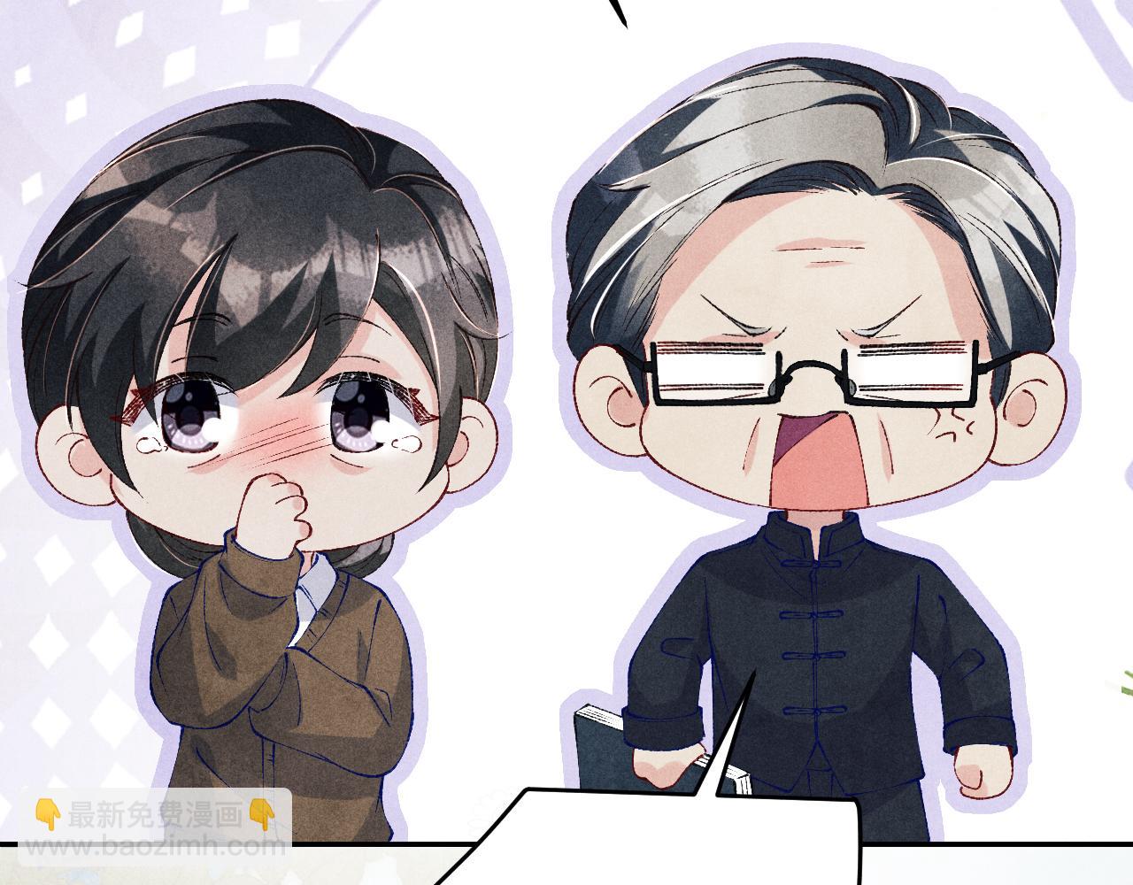 第200话 搬新家(1/3)-第203话