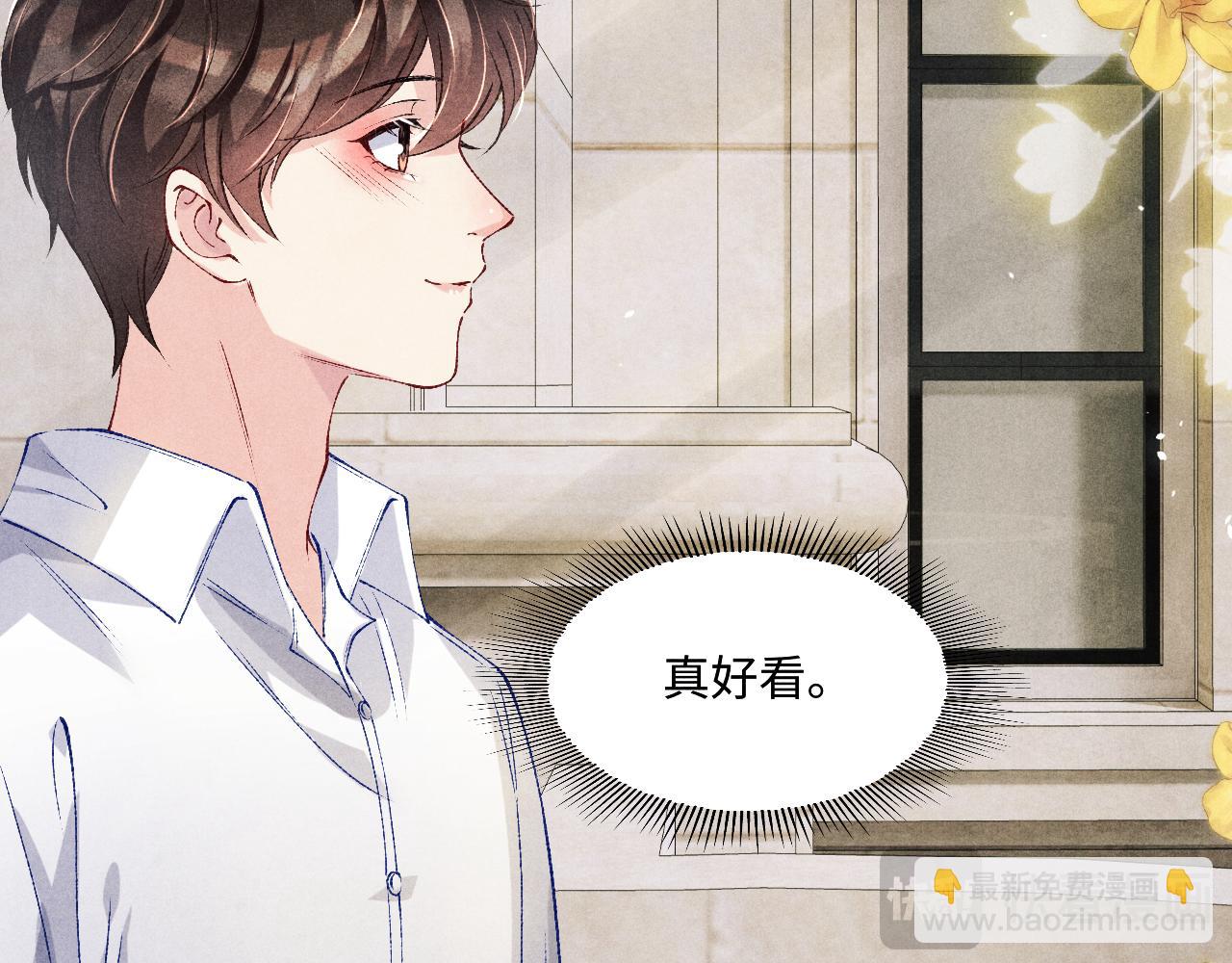 第200话 搬新家(1/3)-第203话