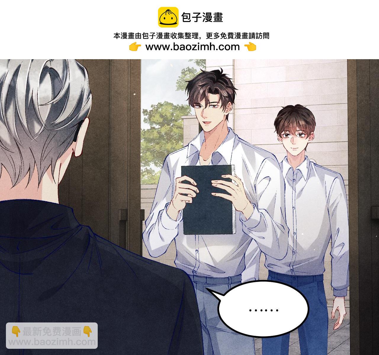 第200话 搬新家(1/3)-第203话