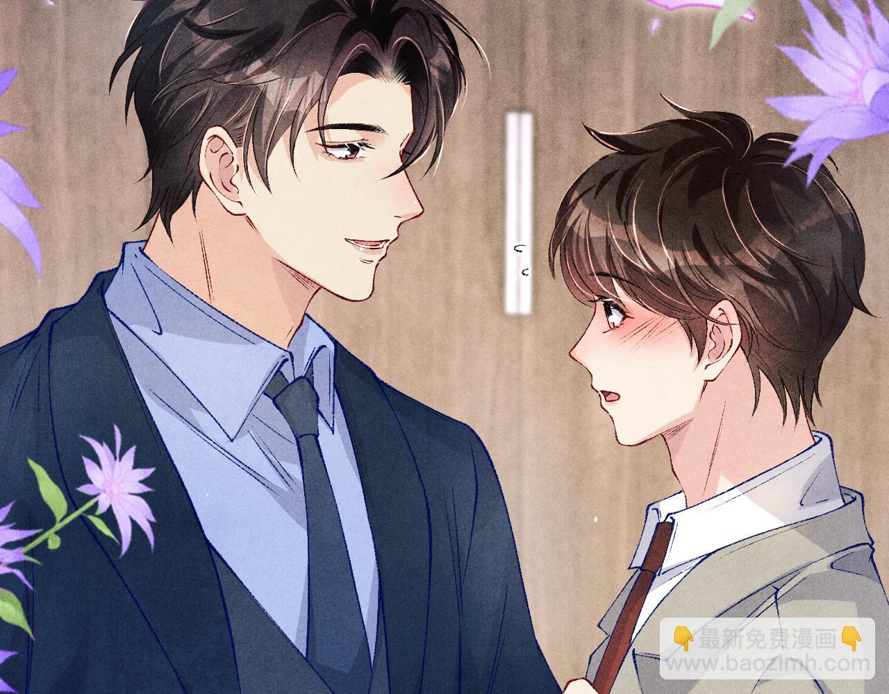 第202话 终章-自白书(1/3)-第205话