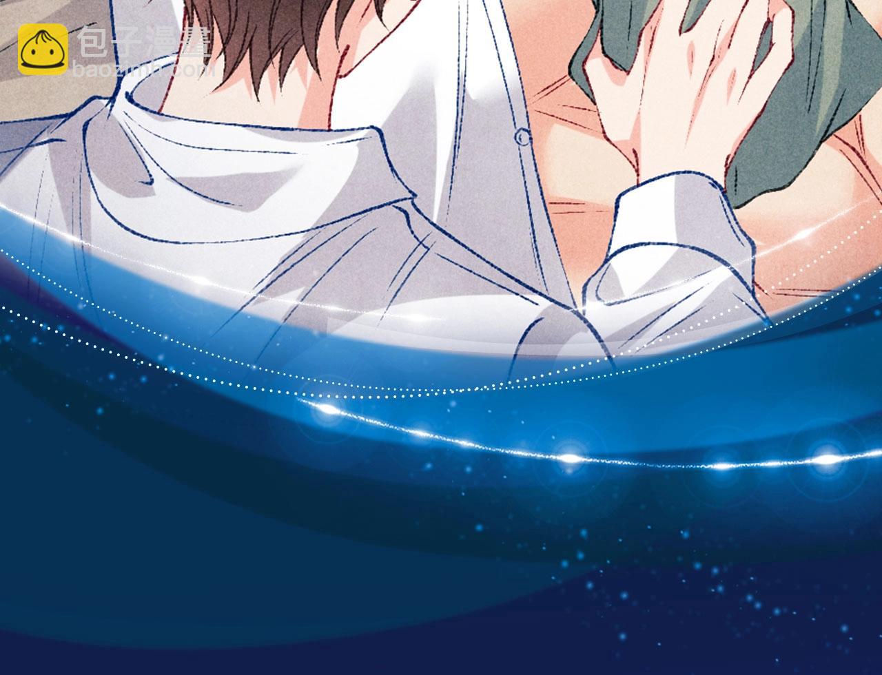 漫画特典季&middot;4月20日 酒香四溢 浓情添香~-第209话