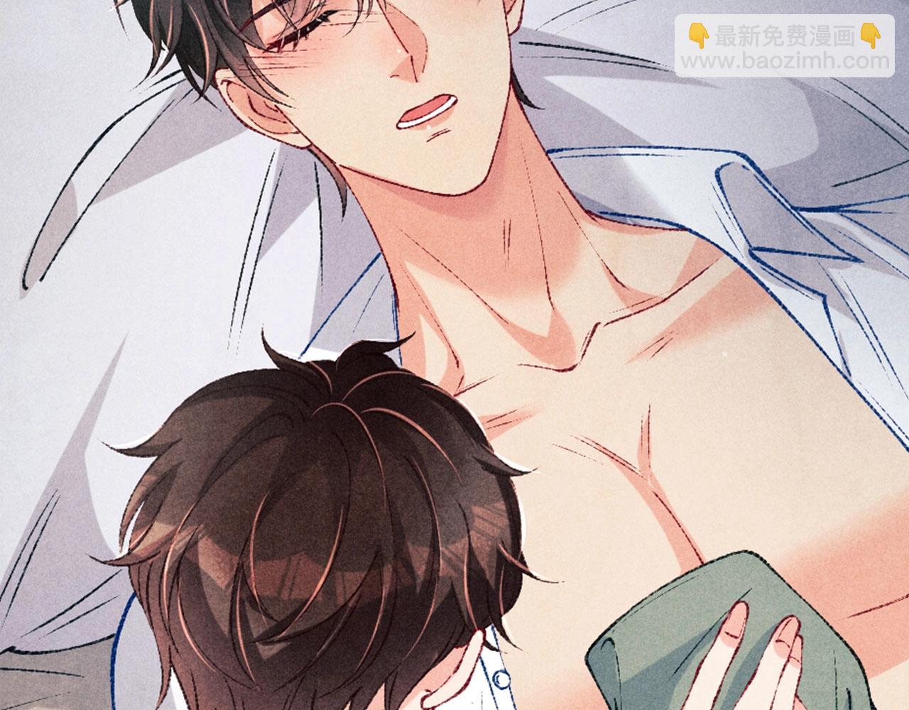 漫画特典季&middot;4月20日 酒香四溢 浓情添香~-第209话