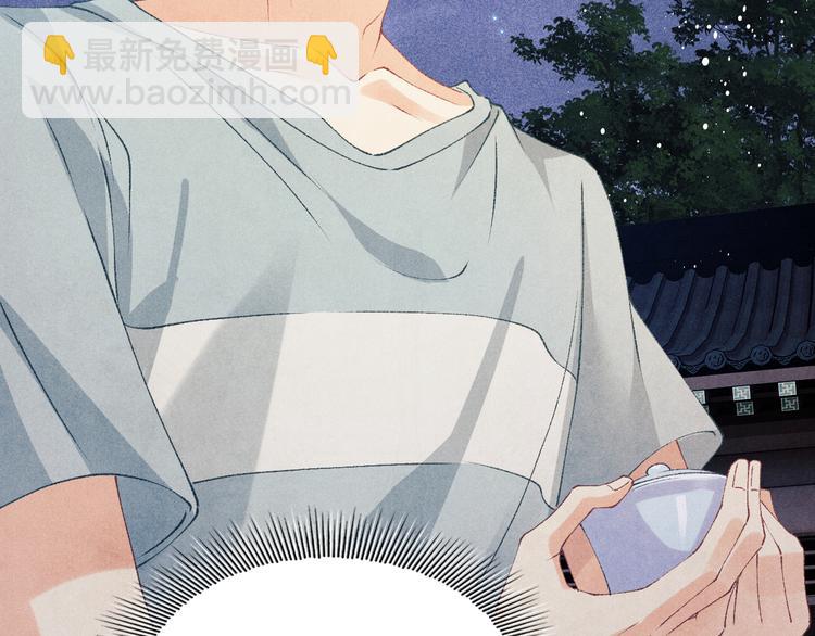 第24话 好玩不过嫂子(1/3)-第27话