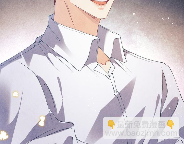 第24话 好玩不过嫂子(1/3)-第27话