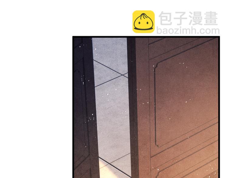 第24话 好玩不过嫂子(1/3)-第27话