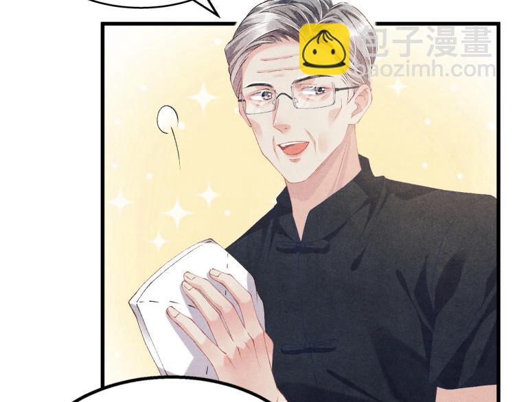 第28话 你做我的&lsquo;另一半&rsquo;(1/2)-第31话