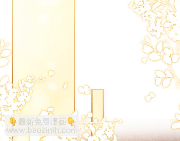 第28话 你做我的&lsquo;另一半&rsquo;(1/2)-第31话