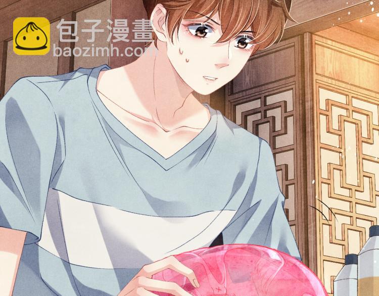 第28话 你做我的&lsquo;另一半&rsquo;(1/2)-第31话