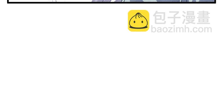 第30话 纪珍珠的心意(1/2)-第33话