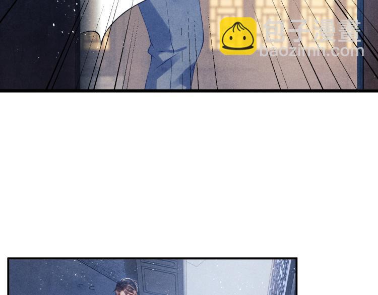 第32话 一切尽在不言中(1/2)-第35话