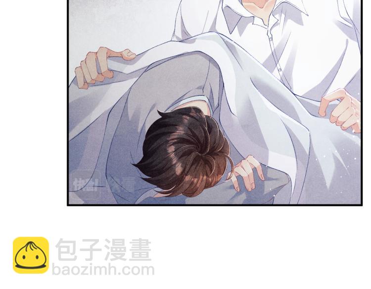 第32话 一切尽在不言中(1/2)-第35话