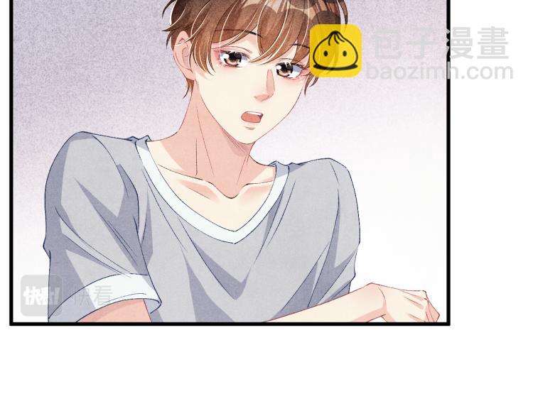 第34话 赚到小钱钱啦(1/2)-第37话