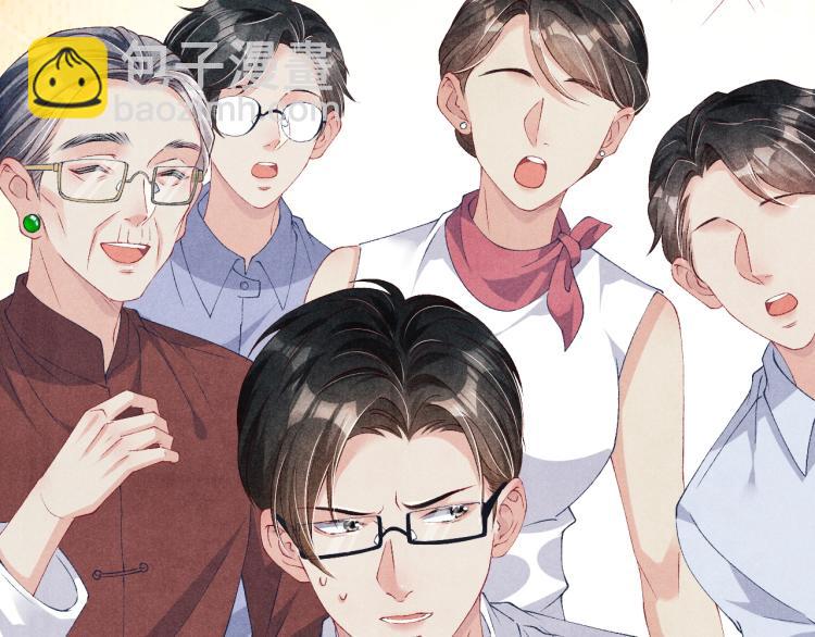 第34话 赚到小钱钱啦(1/2)-第37话