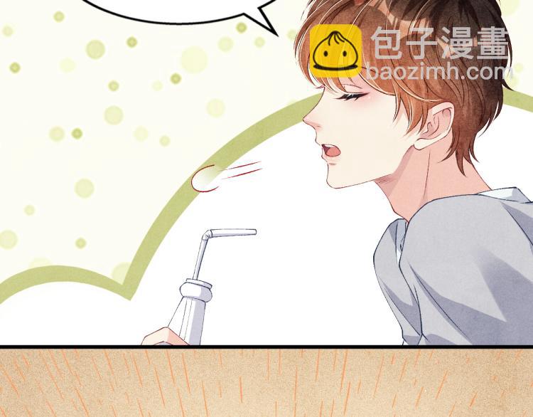 第34话 赚到小钱钱啦(1/2)-第37话