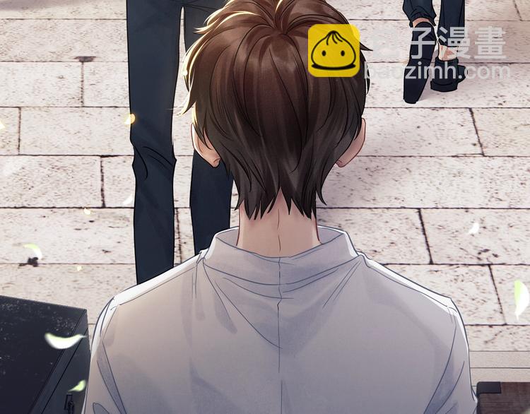 第2话 娶老婆用的信物(1/3)-第5话