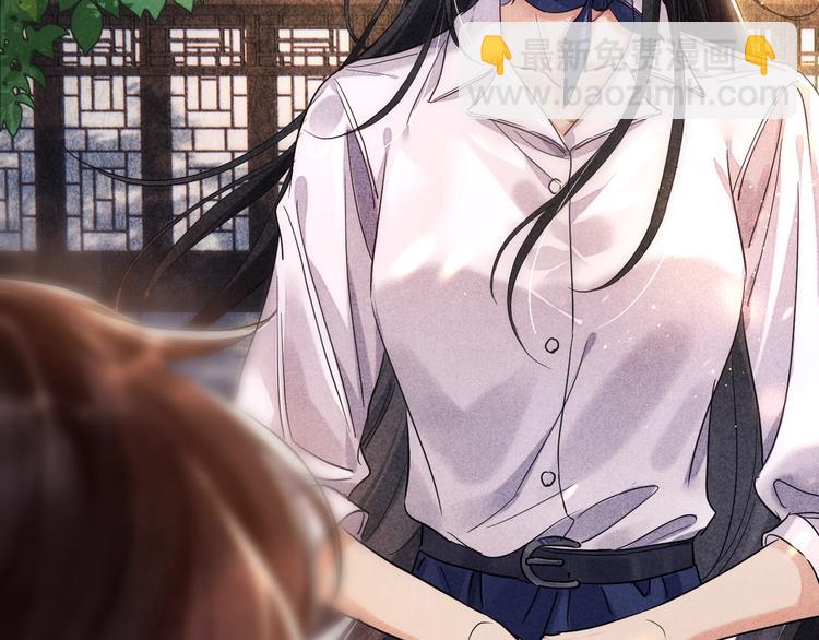 第2话 娶老婆用的信物(1/3)-第5话