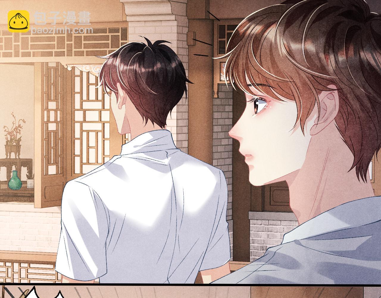 第38话 珍珠慌了(1/2)-第41话