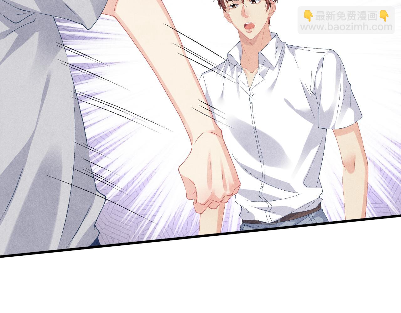 第38话 珍珠慌了(1/2)-第41话