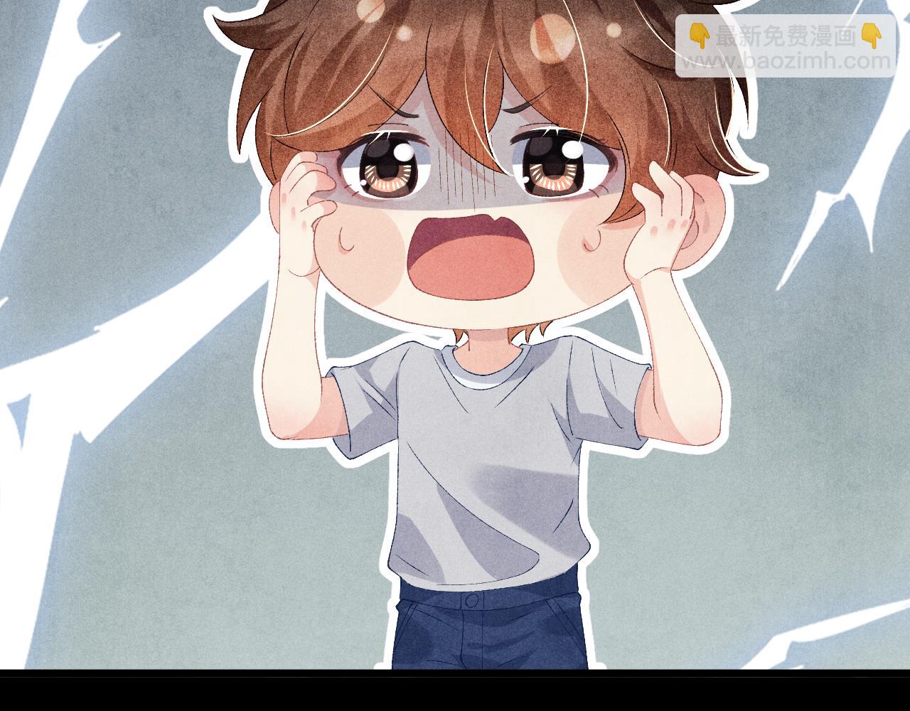 第38话 珍珠慌了(1/2)-第41话