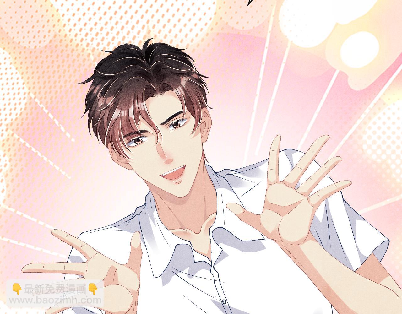 第38话 珍珠慌了(1/2)-第41话