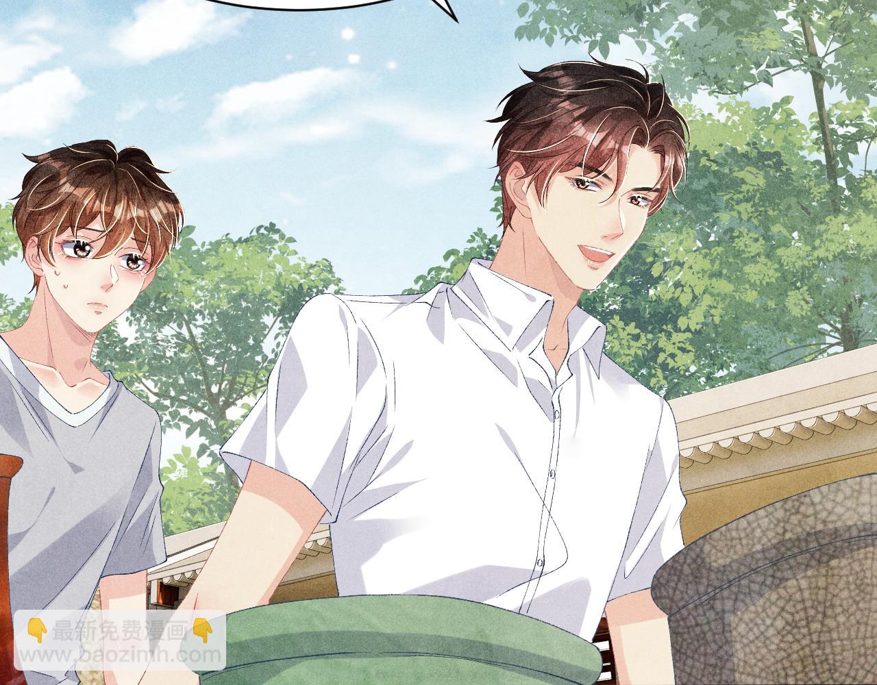 第38话 珍珠慌了(1/2)-第41话