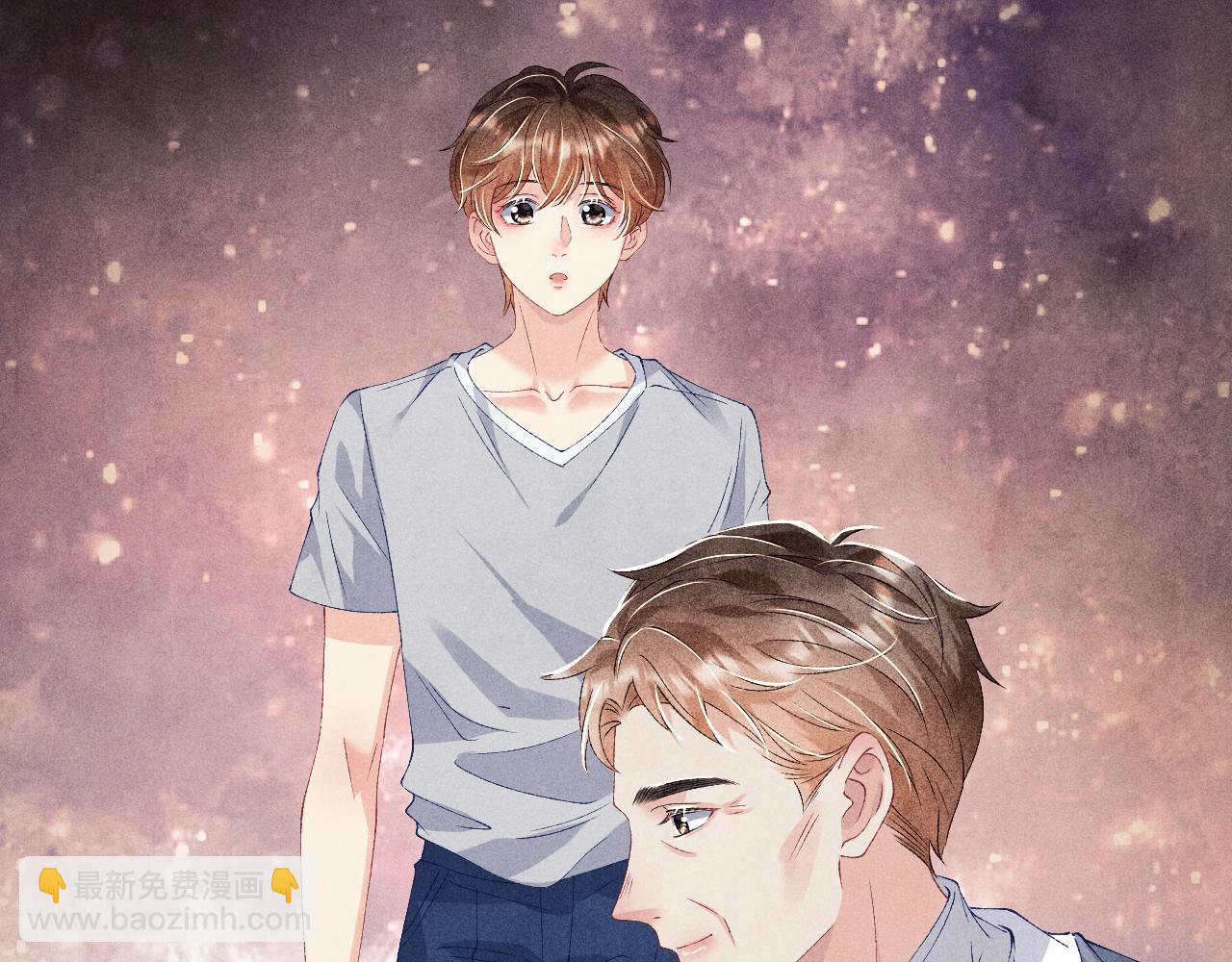 第38话 珍珠慌了(1/2)-第41话