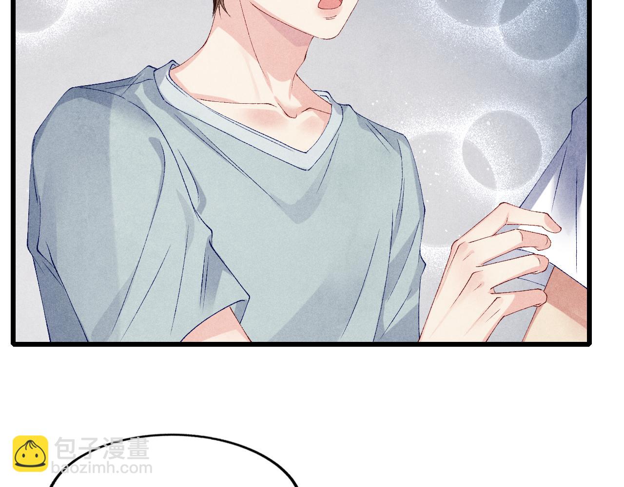 第39话 珍珠撒娇(1/2)-第43话