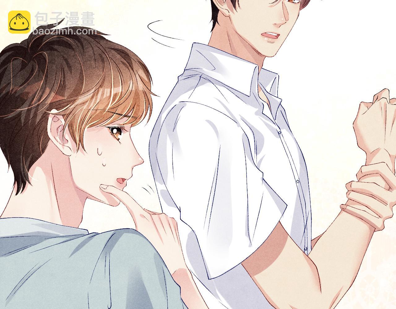 第39话 珍珠撒娇(1/2)-第43话