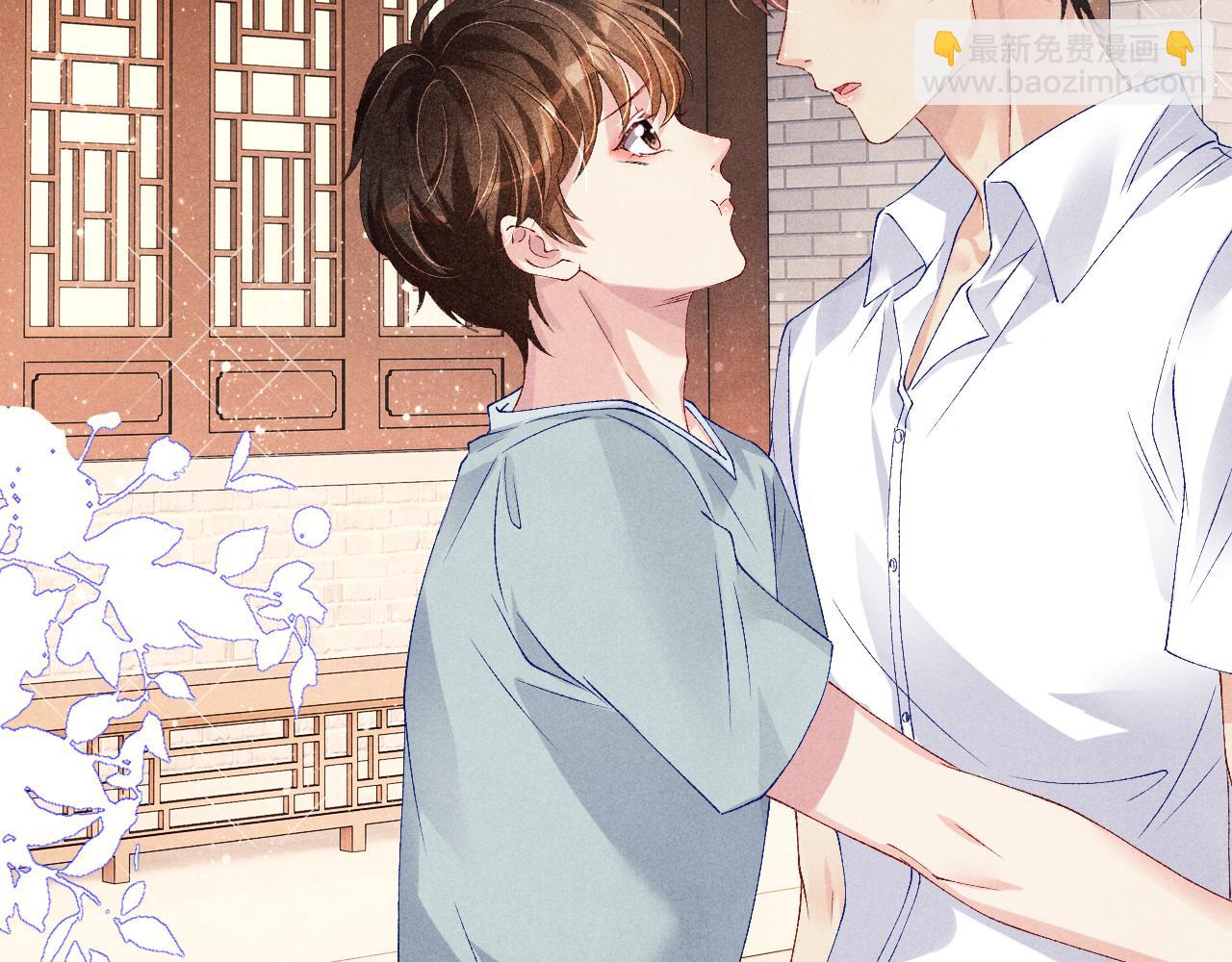 第39话 珍珠撒娇(1/2)-第43话