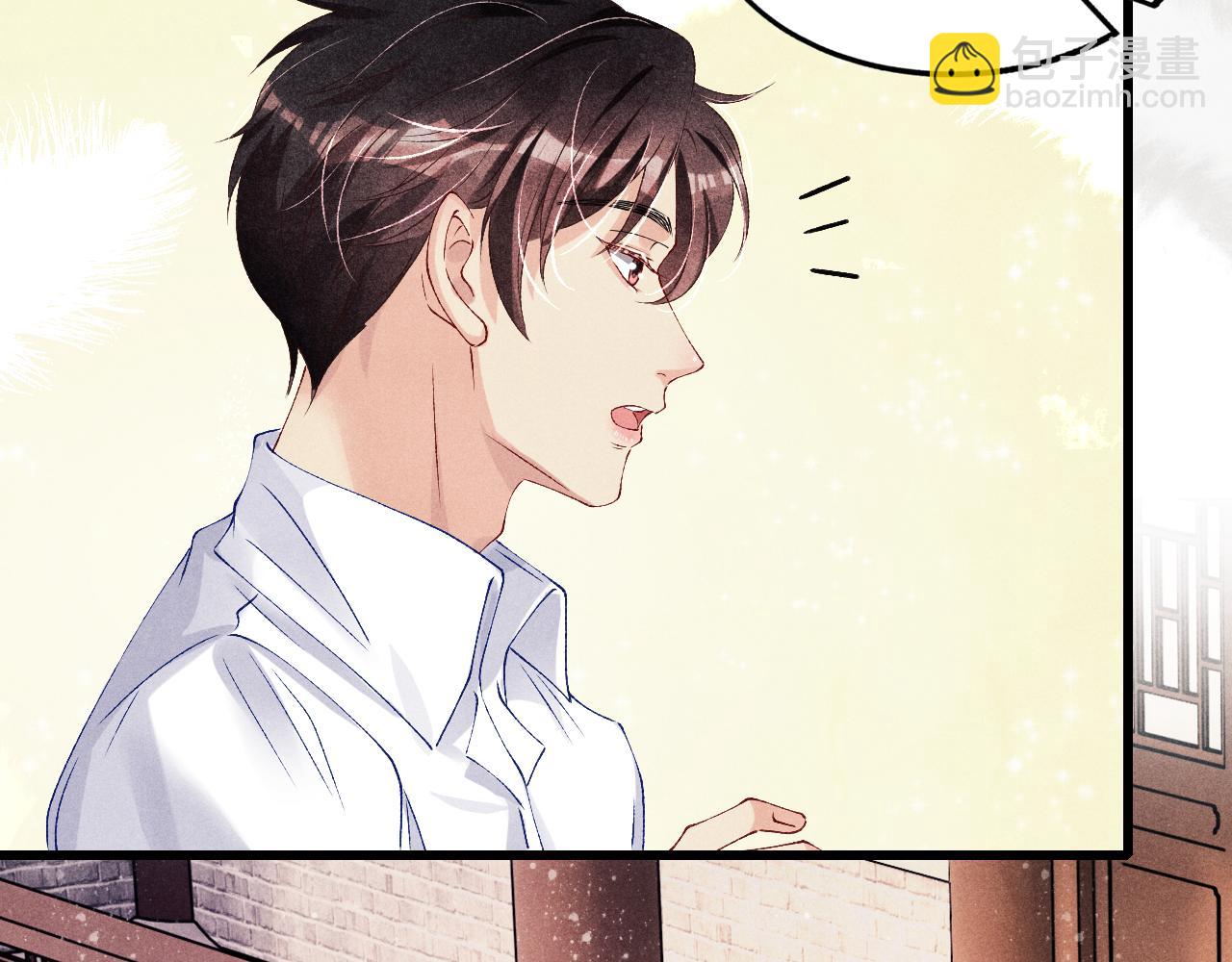 第39话 珍珠撒娇(1/2)-第43话