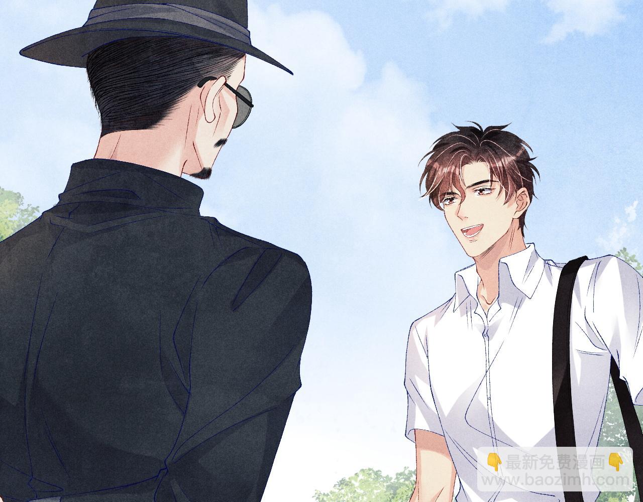 第41话 遇见你真好(1/2)-第45话